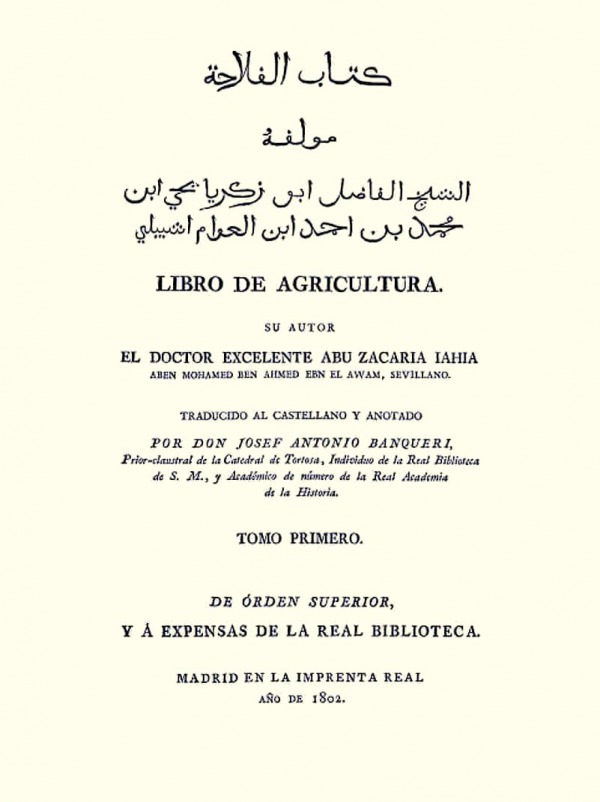 Tomo I Libro de agricultura. Abu Zacaria Iahia