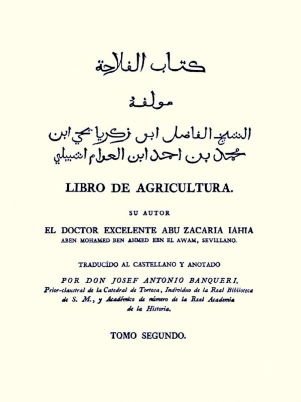 Tomo II Libro de agricultura. Abu Zacaria Iahia