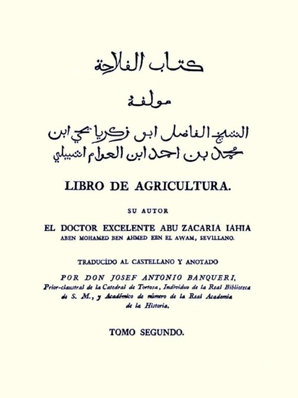 Tomo II Libro de agricultura. Abu Zacaria Iahia